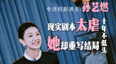 台湾伦理高潮满床春水